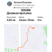 Hochgeladen am 12.05.2026 00:00:00Ильязова Наталья 