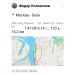  Hochgeladen am 12.05.2026 00:00:00Колоколов Федор 
