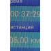  Hochgeladen am 12.05.2026 00:00:00Зверькова Елена 