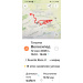  Hochgeladen am 12.05.2026 00:00:00Шушкова Татьяна 