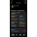  Hochgeladen am 12.05.2026 00:00:00Андреева Татьяна 