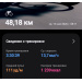  Hochgeladen am 13.05.2026 00:00:00Чепак Владимир 