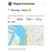  Hochgeladen am 13.05.2026 00:00:00Колоколов Федор 