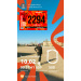  Hochgeladen am 09.05.2026 00:00:00Шилова Татьяна 