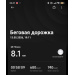  Hochgeladen am 13.05.2026 00:00:00Ронова Ольга 