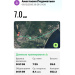  Hochgeladen am 13.05.2026 00:00:00Подоматько Анастасия 