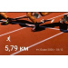  Hochgeladen am 12.05.2026 00:00:00Самсонова Наталья 