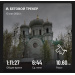  Hochgeladen am 13.05.2026 00:00:00Суворова Анна 