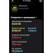  Hochgeladen am 14.05.2026 00:00:00Рожнова Любовь 