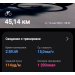  Hochgeladen am 14.05.2026 00:00:00Чепак Владимир 