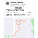  Hochgeladen am 14.05.2026 00:00:00Ильязова Наталья 