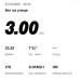  Hochgeladen am 14.05.2026 00:00:00Епифанова Анна 