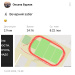  Hochgeladen am 14.05.2026 00:00:00Оксана Андреевна 