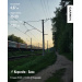  Hochgeladen am 13.05.2026 00:00:00Павликова Анастасия 