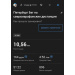  Hochgeladen am 14.05.2026 00:00:00Якушенков Андрей 