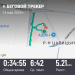  Hochgeladen am 14.05.2026 00:00:00Григорьева Екатерина 
