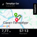  Hochgeladen am 14.05.2026 00:00:00Гурьева Анастасия 