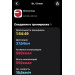  Hochgeladen am 15.05.2026 00:00:00Рожнова Любовь 