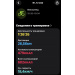  Hochgeladen am 15.05.2026 00:00:00Рожнова Любовь 