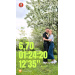  Hochgeladen am 14.05.2026 00:00:00СапуновЪ Алеѯѣй А♡А 