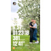  Hochgeladen am 14.05.2026 00:00:00Сапунова Анастасiя А♡А 