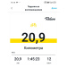  Hochgeladen am 15.05.2026 00:00:00Кабалова Маргарита 