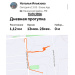  Hochgeladen am 15.05.2026 00:00:00Ильязова Наталья 