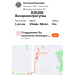  Hochgeladen am 15.05.2026 00:00:00Ильязова Наталья 