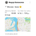  Hochgeladen am 15.05.2026 00:00:00Колоколов Федор 