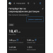  Hochgeladen am 14.05.2026 00:00:00Якушенков Андрей 