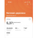  Hochgeladen am 16.05.2026 00:00:00Ислам Керимов 