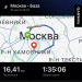  Загрузка от 16.05.2026 00:00:00 Борисова Татьяна 
