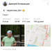  Hochgeladen am 16.05.2026 00:00:00Летовальцев Дмитрий 