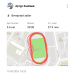  Hochgeladen am 15.05.2026 00:00:00Ханбиев Артур 