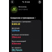  Hochgeladen am 16.05.2026 00:00:00Рожнова Любовь 
