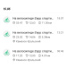 Hochgeladen am 15.05.2026 00:00:00Пахмутов Дмитрий 