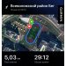  Hochgeladen am 16.05.2026 00:00:00Карасева Кристина 