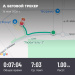  Hochgeladen am 16.05.2026 00:00:00Кутенева Ирина 