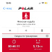  Hochgeladen am 16.05.2026 00:00:00Васильева Валерия 