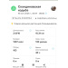  Hochgeladen am 16.05.2026 00:00:00Гогин Андрей 