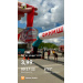  Загрузка от 16.05.2026 00:00:00 Ревина Екатерина 