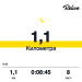  Hochgeladen am 16.05.2026 00:00:00Танасевская Олеся 