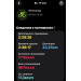  Hochgeladen am 17.05.2026 00:00:00Рожнова Любовь 