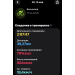  Hochgeladen am 17.05.2026 00:00:00Рожнова Любовь 