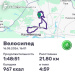  Hochgeladen am 16.05.2026 00:00:00Вендин Андрей 