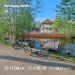 Hochgeladen am 16.05.2026 00:00:00Боровикова Ольга 