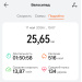  Hochgeladen am 17.05.2026 00:00:00Тетерева Екатерина 