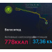  Hochgeladen am 17.05.2026 00:00:00Титов Николай 