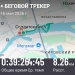  Загрузка от 16.05.2026 00:00:00 Ларина Наталья 