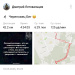  Hochgeladen am 18.05.2026 00:00:00Летовальцев Дмитрий 